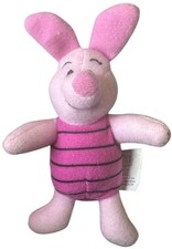 Vintage McDonald  s Piglet Plush 2000 Disney Winnie the Pooh Toy - Retired HTF