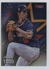 2025 Bowman's Best 2025 MLB All-Star Future's Game Jonah Tong #FG-1 5y7