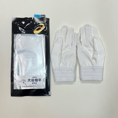 asics SIGNATION A-17 S.OHTANI 少年野球 グローブ asics アシックス/アウトドア・スポーツ｜WonderREX-ONLINE