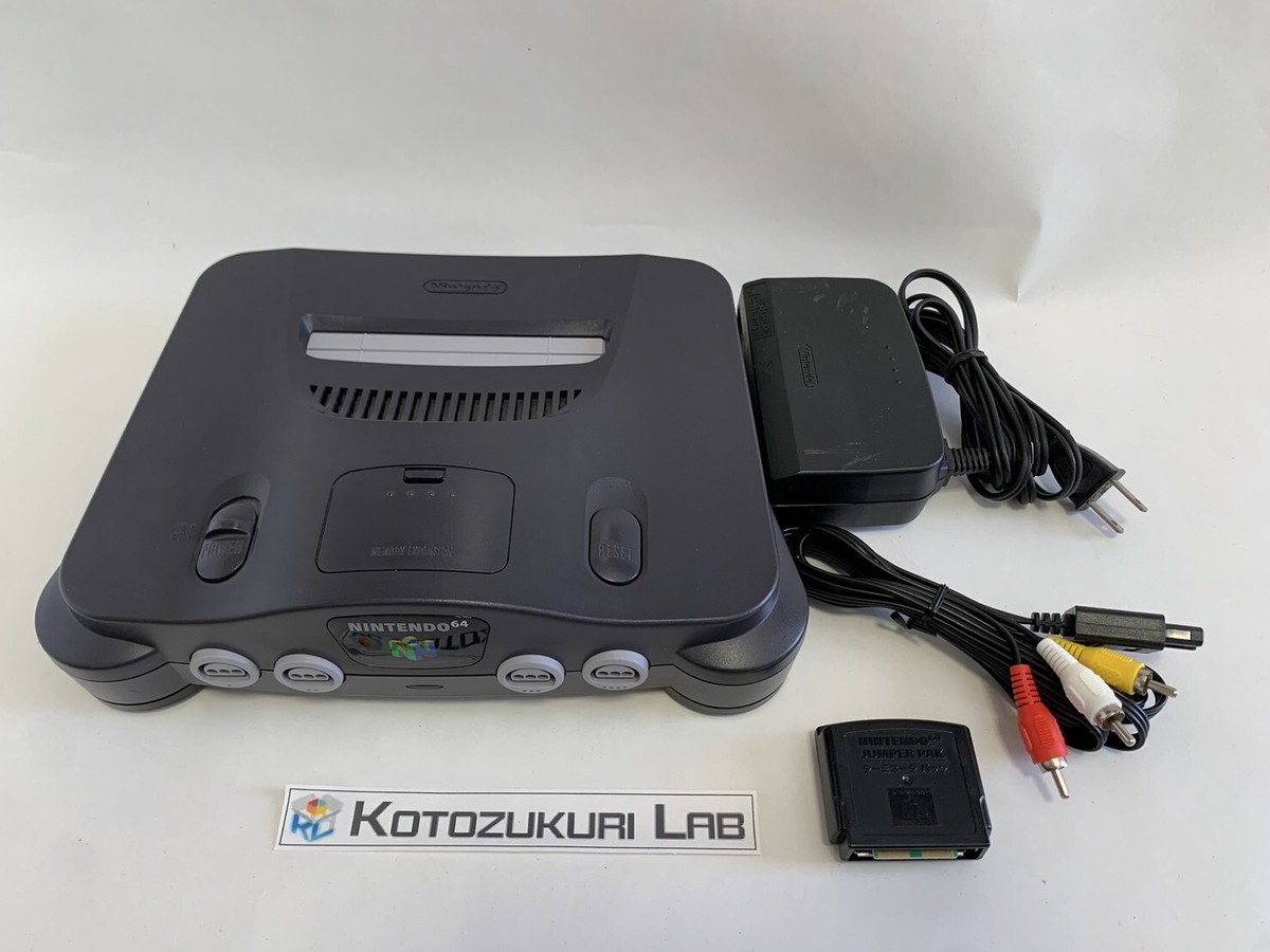 Nintendo 64 N64 Console, Region Free, Choose Your Controller