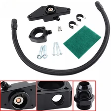 Freeze Coolant Bypass Kit Fit Dodge Ram 5.9L 2003-2007 & Cummins 6.7L 2007.5-18