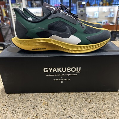 zoom pegasus 35 turbo gyakusou