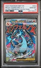 2025 POKEMON MEP EN-ME BLACK STAR PROMO #023 MEGA CHARIZARD X EX PSA 10