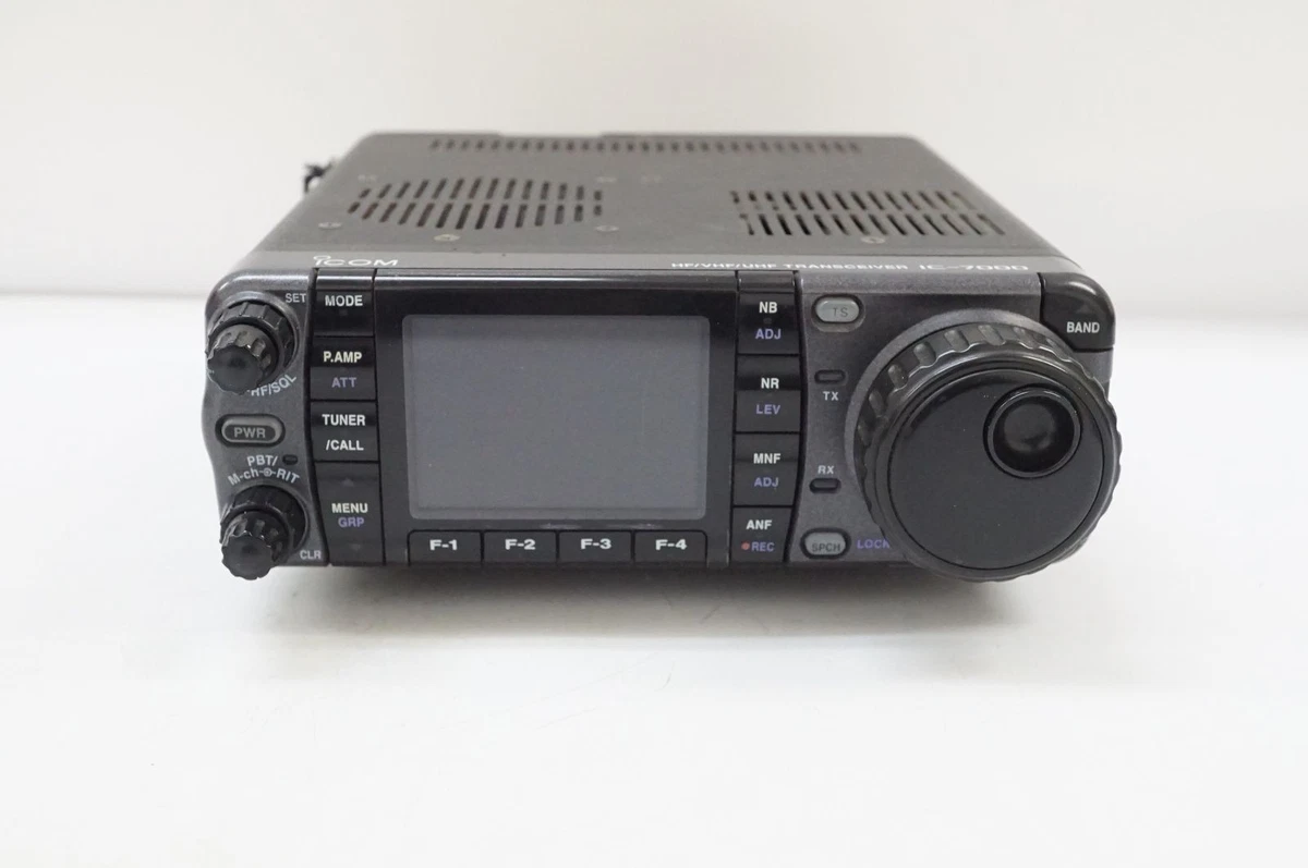 icom 7000 products for sale | eBay