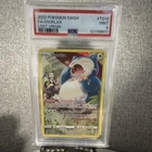 The Pokémon Company Snorlax PSA 9 Lost Origin Full Art Holo TG10 2022
