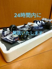 Minichamps F1/18  Alpha Tauri AT03 958109