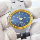 ⭐ Vintdge Soviet wrist watch Luch quartz 1950 gold plated bezel made in USSR 70s