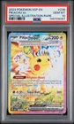 2024 POKEMON SSP EN-SURGING SPARKS SPECIAL ILLUSTRATION RARE PIKACHU EX PSA 10