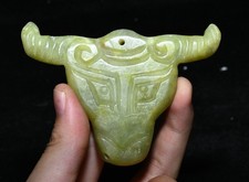 3.1''Hongshan Culture Old Jade Cattle Animal Haed Yubi Yu Bi Amulet Pendant