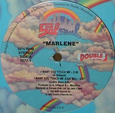 Marlene - I Want You, Touch Me (12'') (Mint (M))