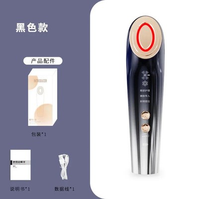 Microcurrent Face Massager RF Red Light Therapy Skin Tightening Anti AgingDevice