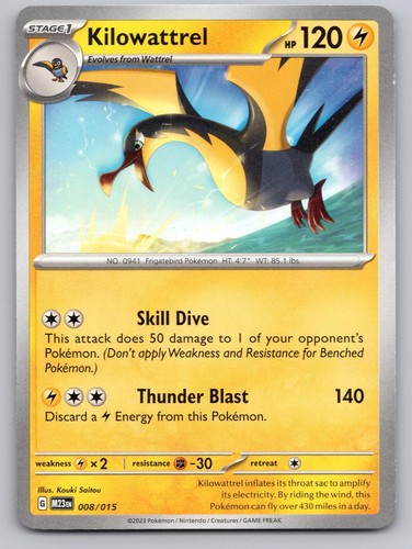 Kilowattrel 008/015 Promo McDonald's Collection 2023 Pokemon Near Mint