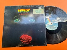 Harry And The Hendersons LP VINYL 1987, Soundtrack, Joe Cocker, Shrink
