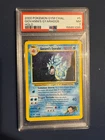 2000 POKEMON GYM CHALLENGE #5/132 GIOVANNI'S GYARADOS HOLO PSA 7 w/ SWIRL 🌀