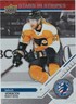 18-19 2018-19 UD Jakub Voracek National Hockey Card Day NHCD-7 Flyers-Jackets