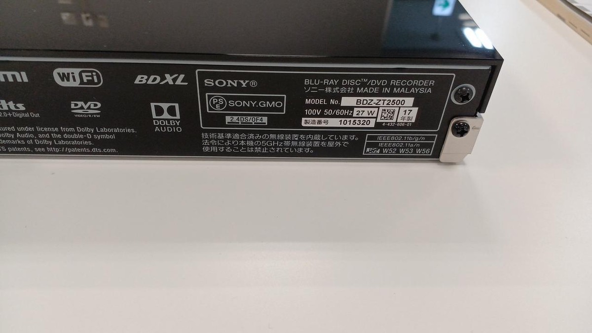 Sony BDZ-ZT2500 Blu-Ray Recorder 2TB Used w/Accessories | eBay Sony BDZ-ZT2500 Blu-Ray Recorder 2TB Used w/Accessories | eBay