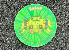 POG n° 20 #167 MIMIGAL SPINARAK ITOMARU Lenticular Flippo 2001 NINTENDO POKEMON