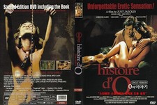 Histoire d O 1975 Eng Sub / NEW DVD SAMEDAY FREE SHIP USA