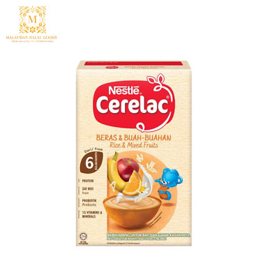 NESTLE CERELAC Rice & Mixed Fruits Cereal 250g - Halal Certificate Malaysia