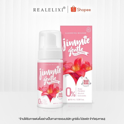 X4 Jimmie Suave PH Balance Mousse Limpiadora Femenina 100ML Olor Hidratación Rosa - Imagen 2 de 24