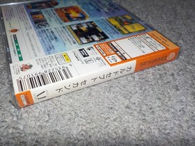Sega Culdcept Second Dreamcast New Sealed Mint JAPAN