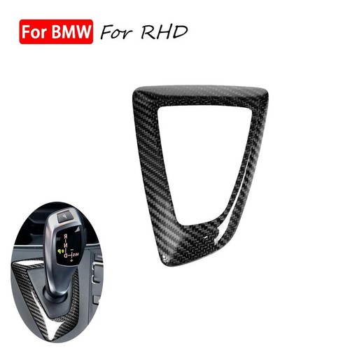 RHD Gear Shift Frame Panel Cover Carbon Fiber Black For BMW F20 F30 F32 F33 F36 - Afbeelding 1 van 5