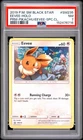 2019 POKEMON SM SPECIAL COLLECTION PROMO #SM235 EEVEE-HOLO PSA 7
