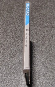 GEKISHA BOY PC Engine Hu CARD Japan Import Free shipping FedEx DHL Tested