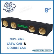 Chevy Silverado 2019-2026 Double Cab 8" Quad Speaker Box Sub Subwoofer Enclosure