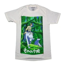 Princess Mononoke New Adult T-Shirt - Riding Moro Through Forest of Ghiblies