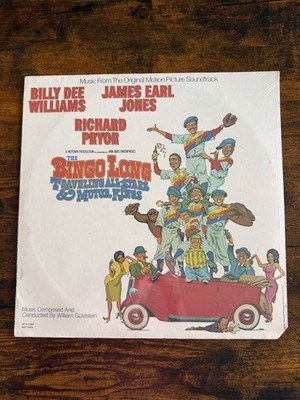 Sealed THE BINGO LONG TRAVELING ALL-STARS & MOTOR KINGS OST  SOUL LP New cut out