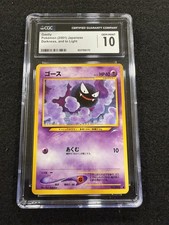 Pokemon Gastly #092 from Japanese Neo Destiny in a CGC 10!!
