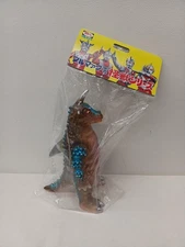 Bullmark Monster Series Black Gillas 490257