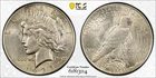 1935-P Peace Dollar PCGS AU Details (Cleaned)