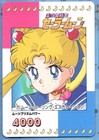 Bild 8 von 18