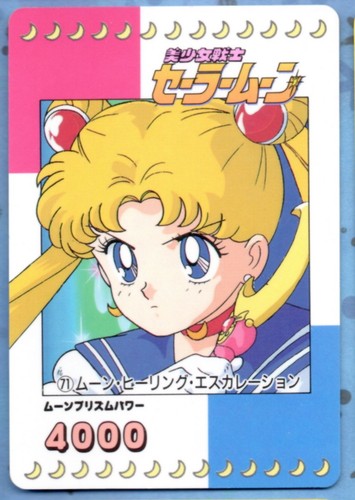 Sailor Moon Pull Pack Teil 1, 2 & 3 Karten SIE WÄHLEN Amada Vintage Japan US-Verkäufer - Bild 8 von 18