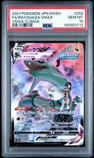 2021 RAYQUAZA VMAX 252/184 VMAX CLIMAX POKEMON GIAPPONESE PSA 10