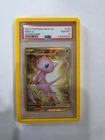 2023 Pokémon Scarlet & Violet 151 MEW EN Mew Ex Hyper Rare.