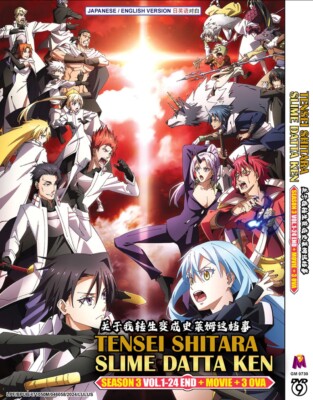 ANIME DVD TENSEI SHITARA SLIME DATTA KEN SEASON 3 + MOVIE + 3OVA ENG DUB~REG ALL