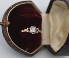 Ancienne bague solitaire or et