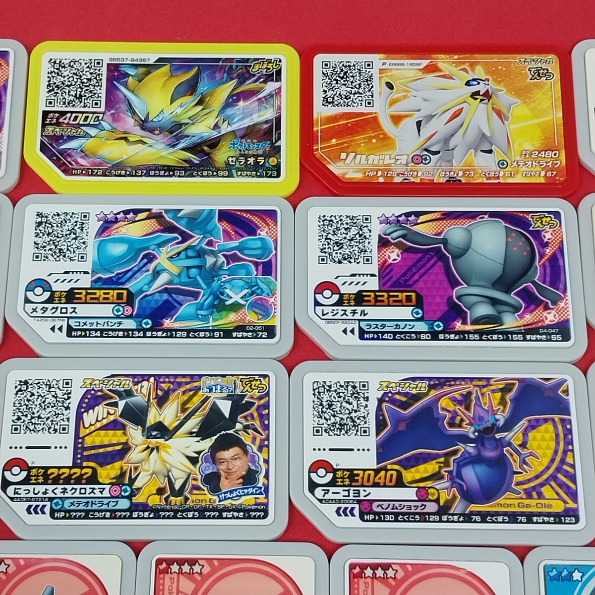 Pokémon Ga-Ole Arcade Game 29 pcs Japanese Nintendo Gaole Disk | eBay