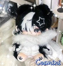 No attributes Cute Monster 20cm Plush Doll Dress up Stuffed Toy Xmas Gift Anime