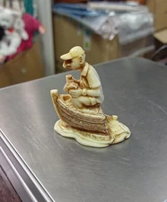 Vtg S.I.A.B. Suprise In A Box England Resin Trinket Box Fisherman Boat Catfish