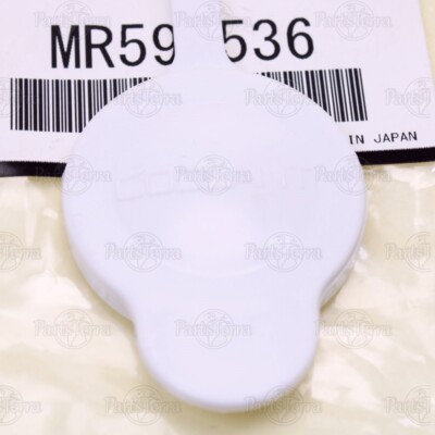 OEM Mitsubishi OUTLANDER LANCER Radiator Coolant Overflow