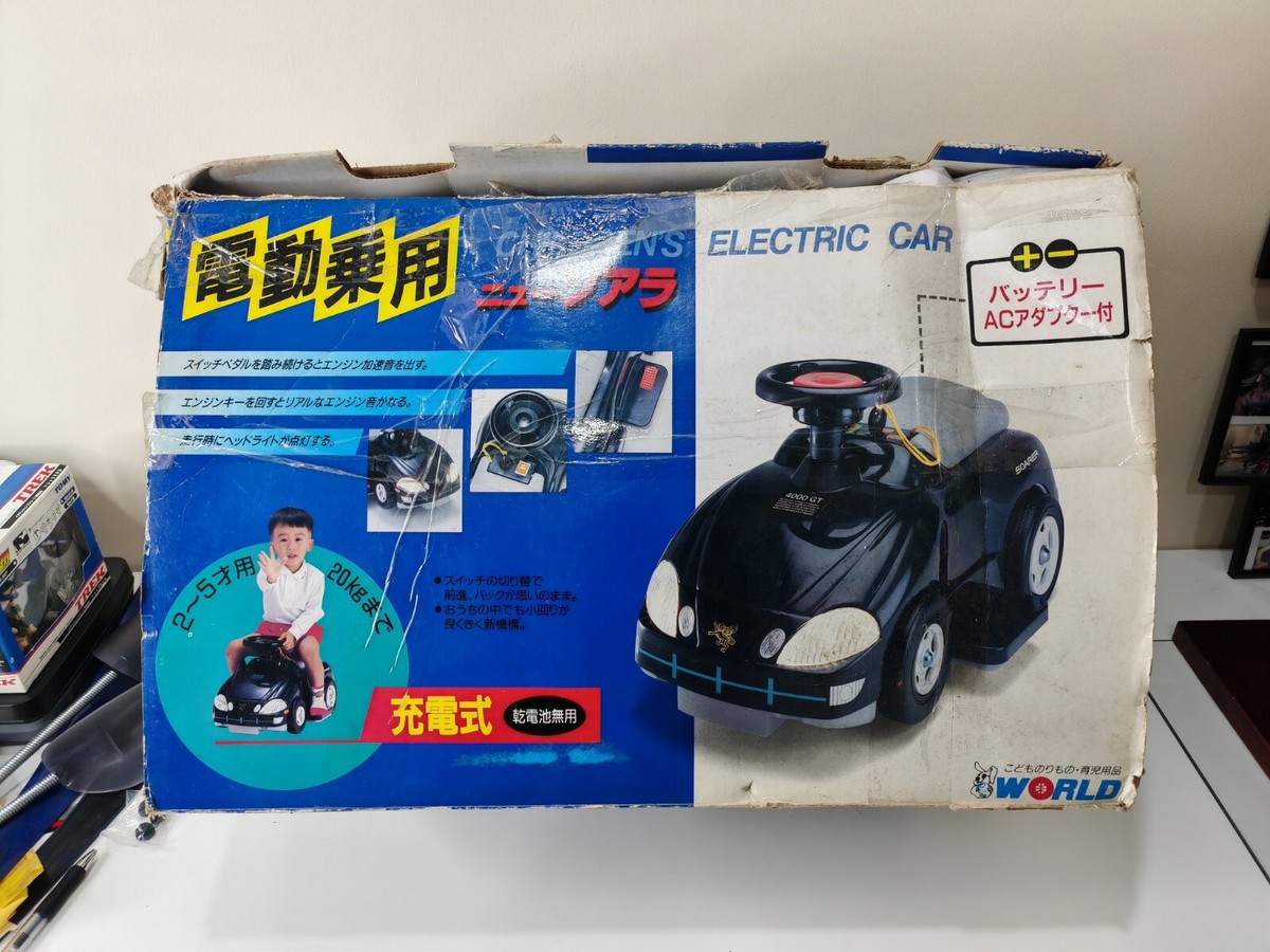 TOYOTA NEW SOARER 電動乗用車 4000 GT Super Rare Toyota Soarer 4000GT Electric Kids car Lexus