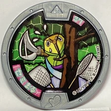 YoKai Watch Cadin Medals Silver Medal Japanese Yo-kai