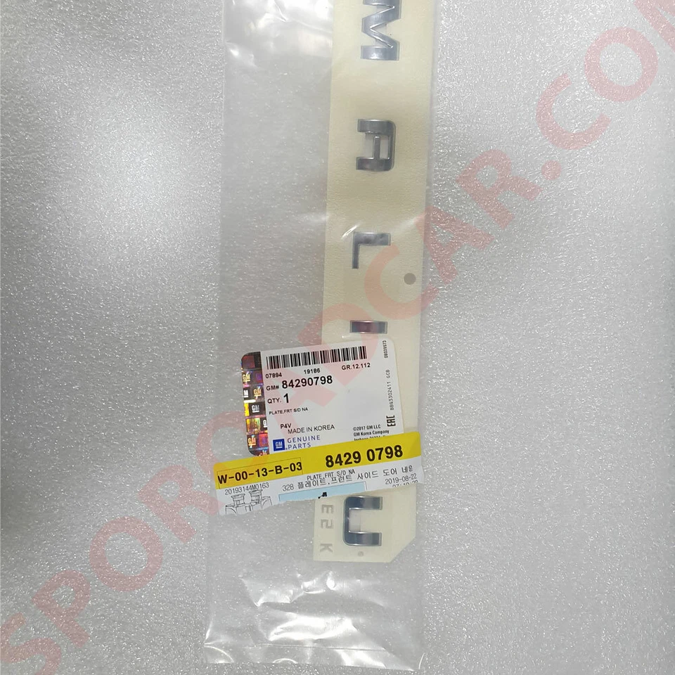 OEM Parts Front Door [MALIBU] Emblem 1ea For GM Chevrolet Malibu 2016-2021 - Image 3 of 3