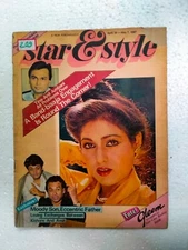Star & Style 1987 Jacki Amitabh Rajesh Shatrughan Tina Anil magazine Bollywood 