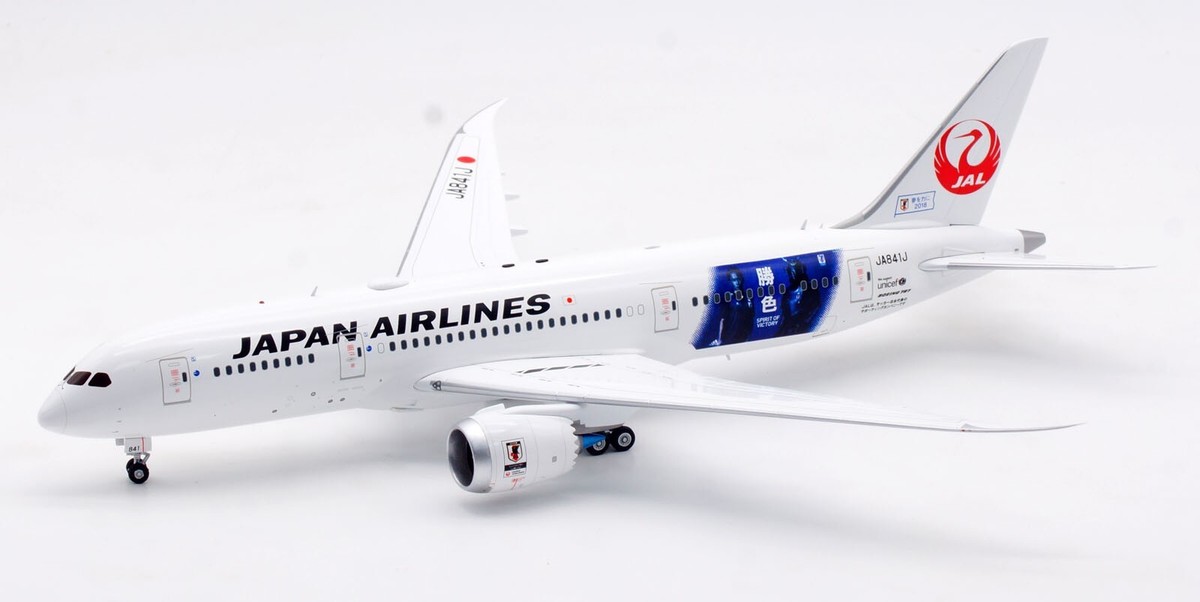 SQ Wings 1:200 Japan Airlines JAL Boeing 787-8 Diecast SQ Wings 1:200 Japan Airlines JAL Boeing 787-8 Diecast
