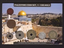 Palestine Coin set:1-100 Mils, 1927-42, 7 Coins * Western Wall & Temple Mount *